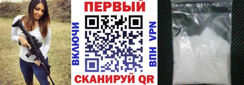 Купить где  Гудермес  АМФЕТАМИН 97% 