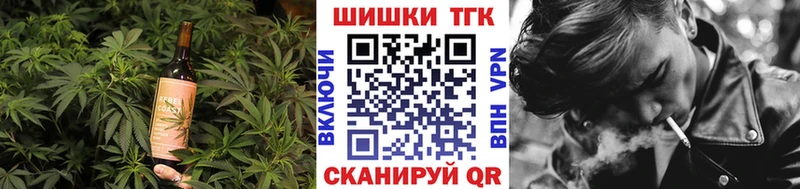 Canna-Cookies марихуана  Купить  Гудермес 