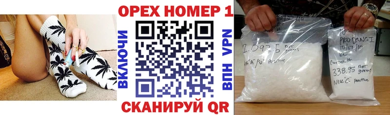 Купить где  Гудермес  COCAIN Перу 