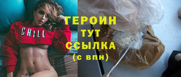 СК Заволжье