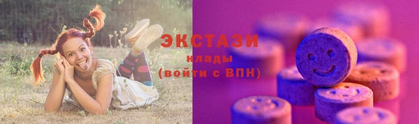 дживик Зеленокумск