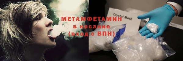 СК Заволжье