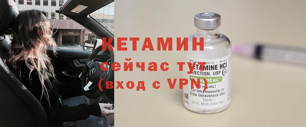СК Заволжье