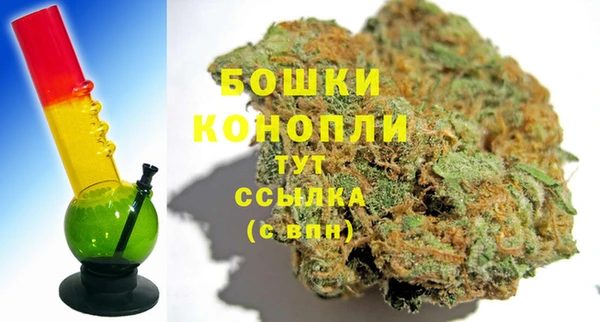 мет Заводоуковск