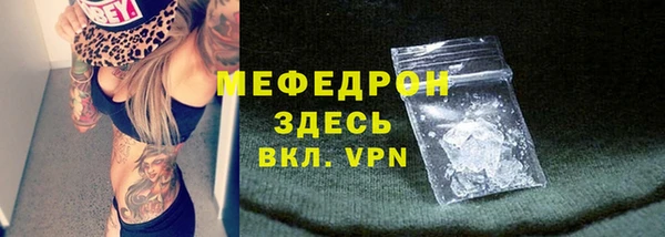 СК Заволжье