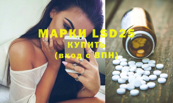mix Зерноград