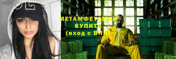 mix Зерноград