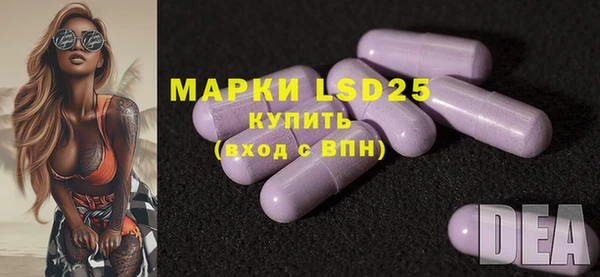 mix Зерноград