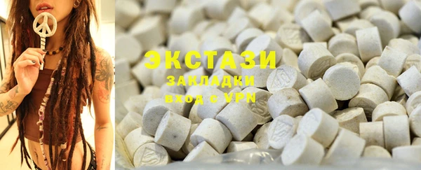 СК Заволжье