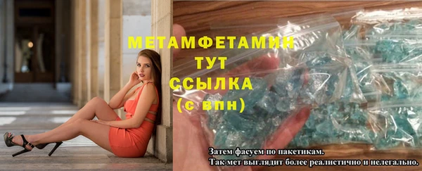 СК Заволжье