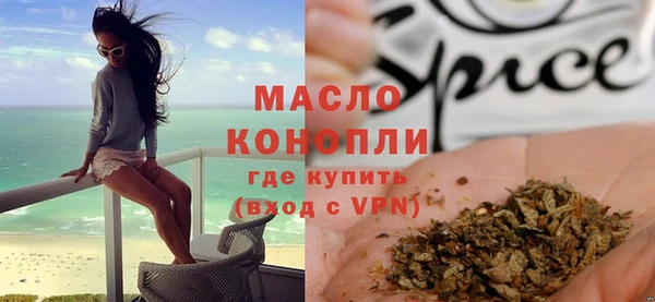 ECSTASY Елизово